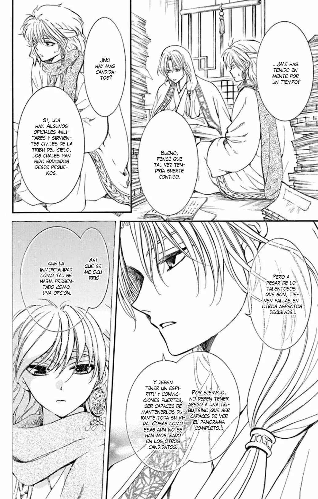 Akatsuki no Yona Chapter 208 - Page 19