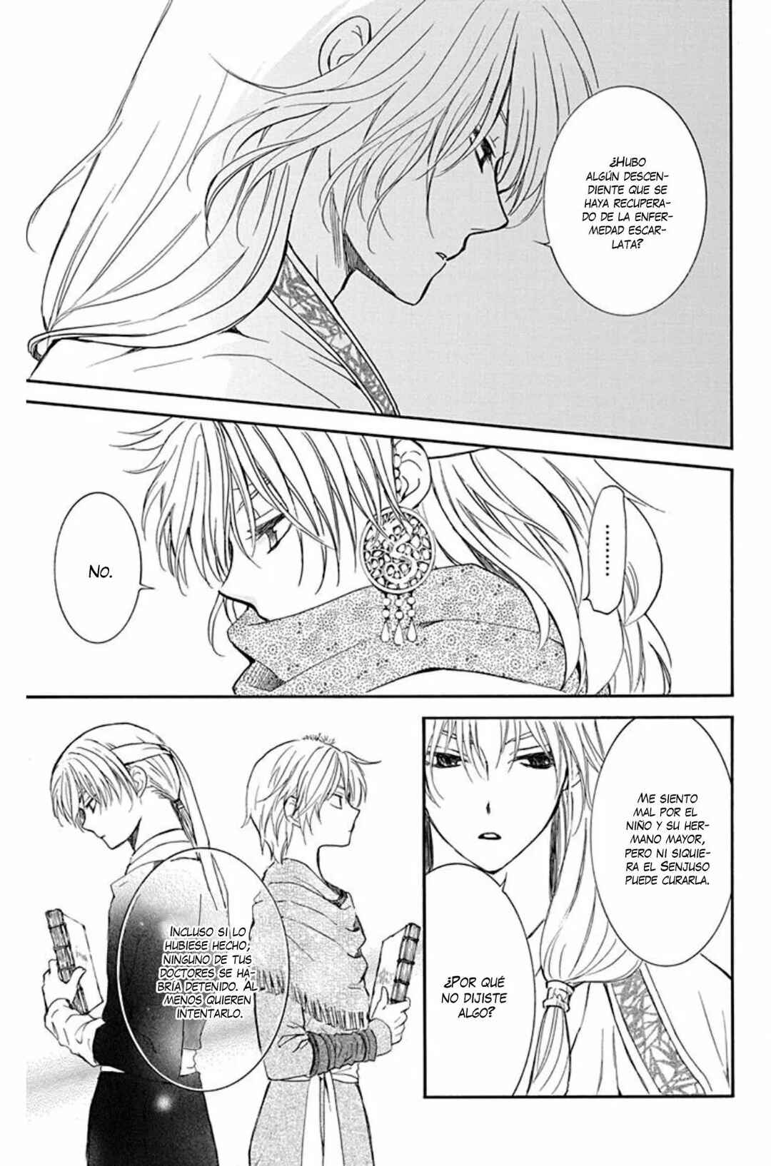 Akatsuki no Yona Chapter 208 - Page 22