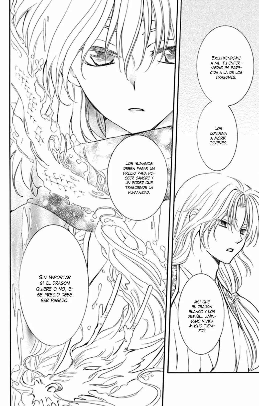 Akatsuki no Yona Chapter 208 - Page 23