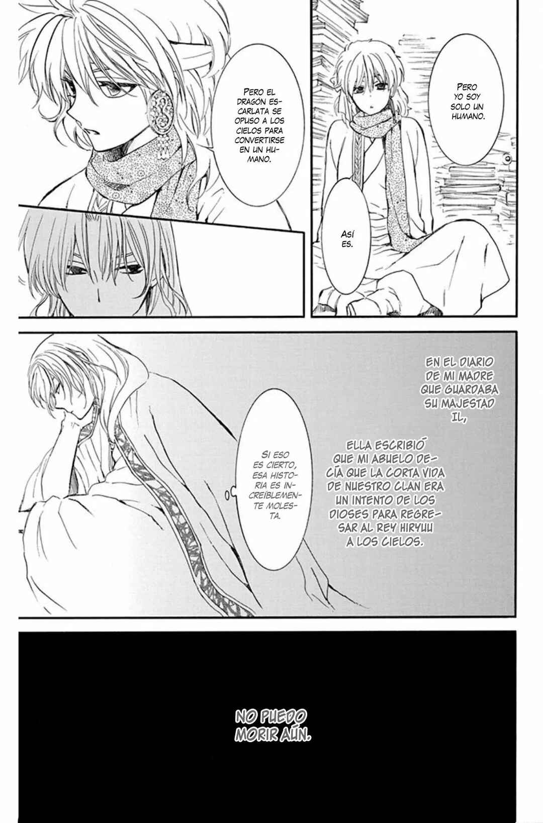 Akatsuki no Yona Chapter 208 - Page 24