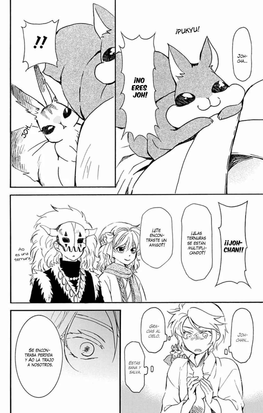 Akatsuki no Yona Chapter 208 - Page 5