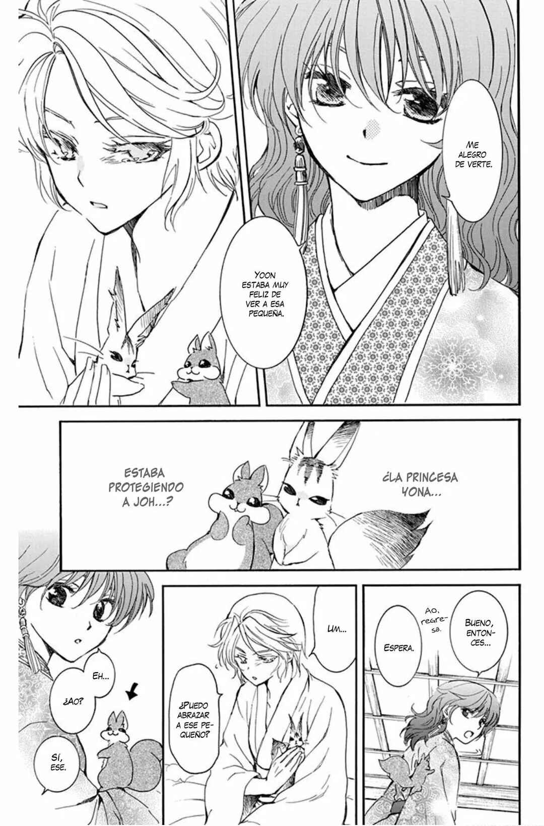 Akatsuki no Yona Chapter 208 - Page 6