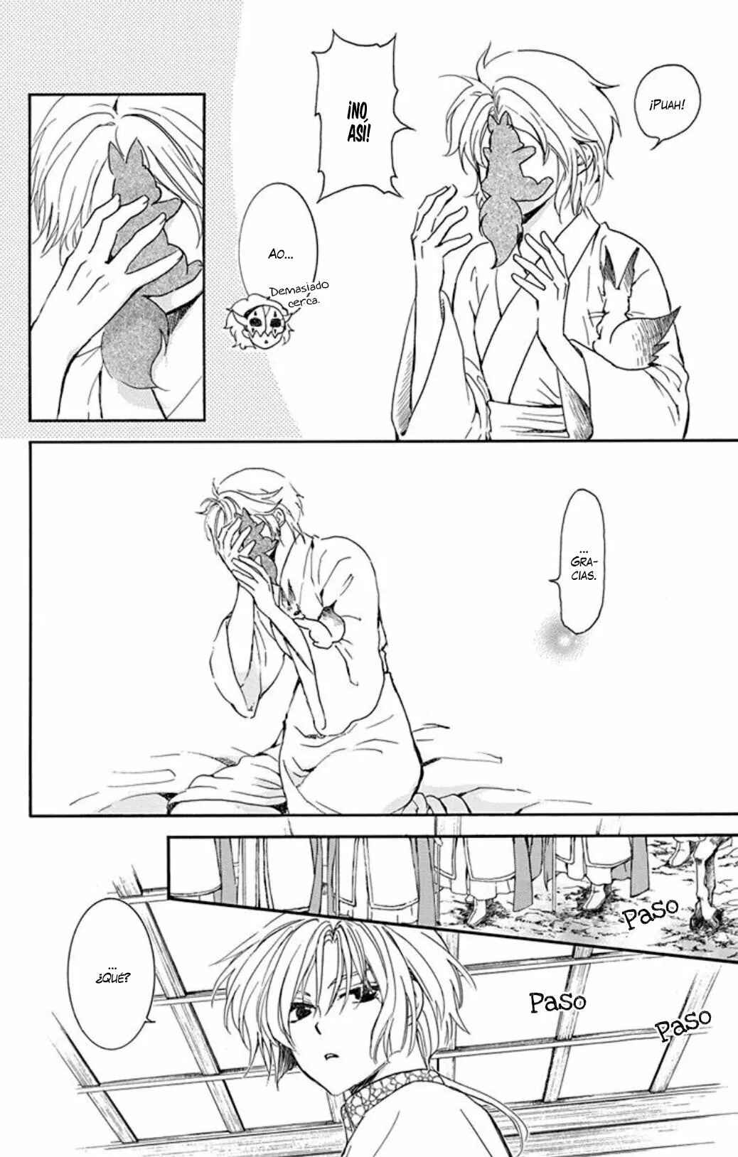 Akatsuki no Yona Chapter 208 - Page 7