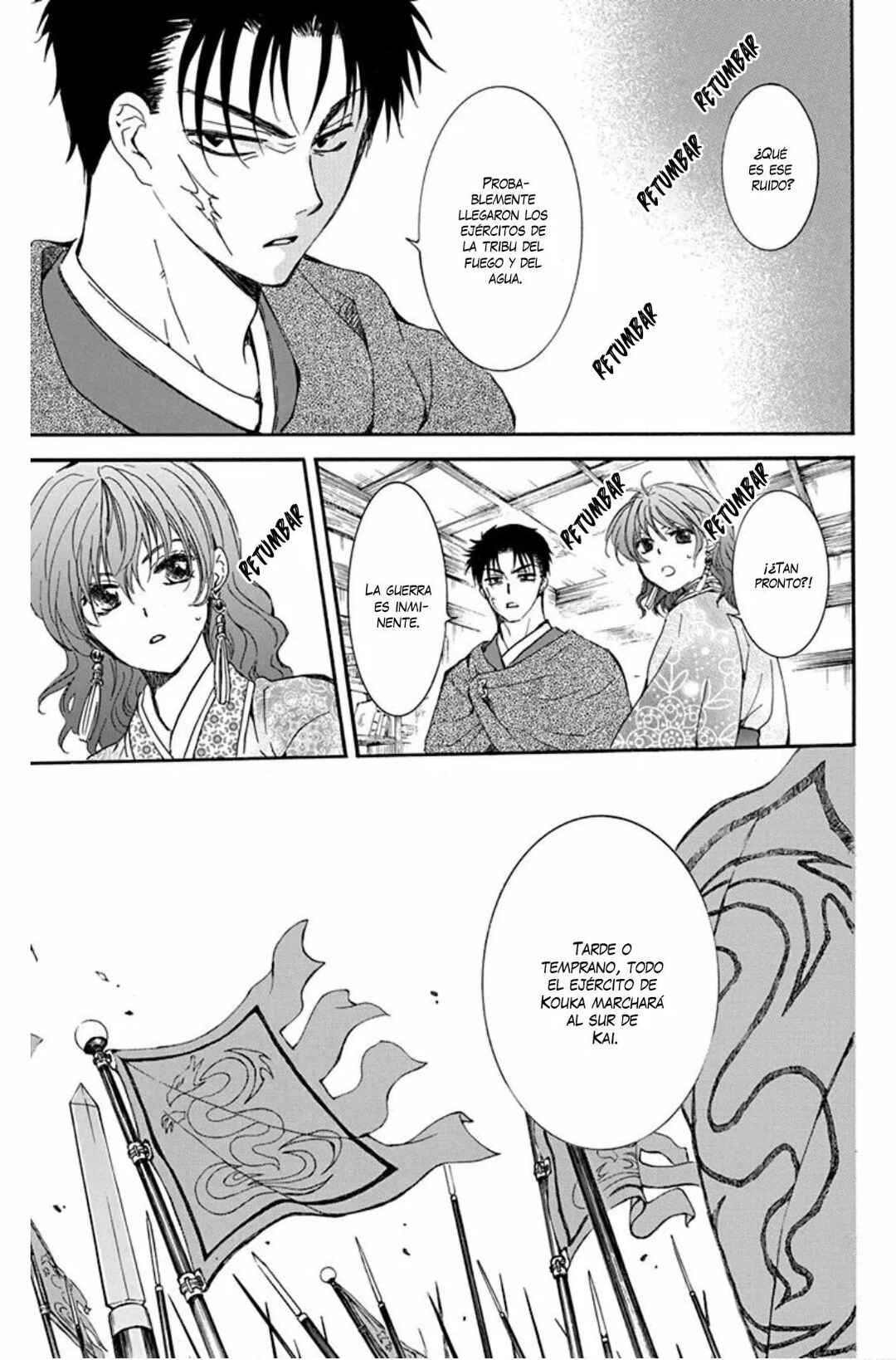 Akatsuki no Yona Chapter 208 - Page 8
