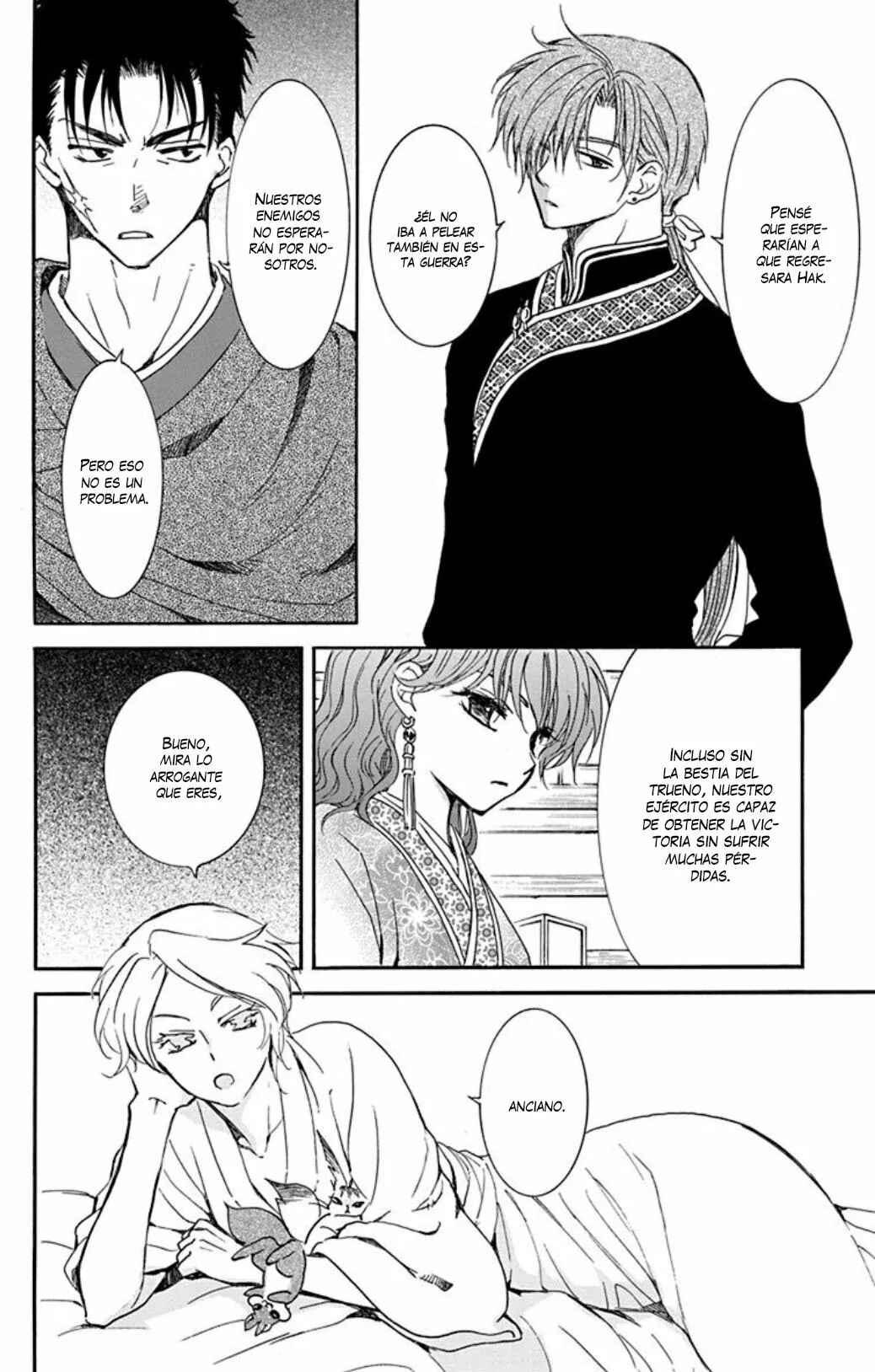 Akatsuki no Yona Chapter 208 - Page 9
