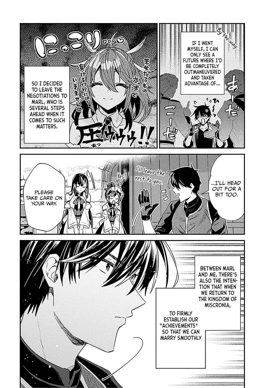 29-sai Dokushin wa Isekai de Jiyuu ni Ikita……katta. Chapter 36.2 - Page 4