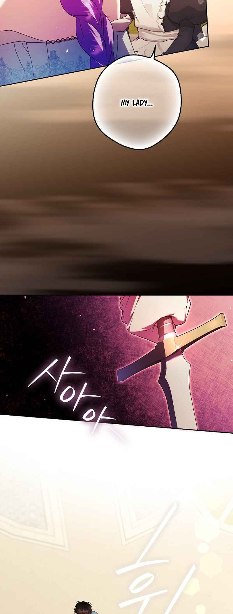An Extra Stole the Male Leads Chapter 22 - Page 10