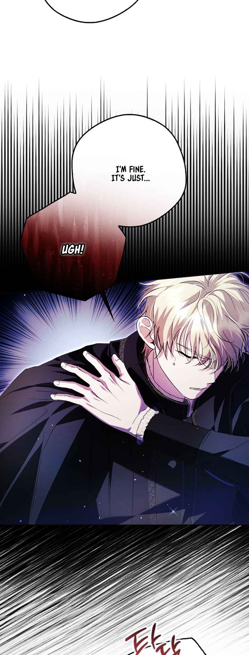 An Extra Stole the Male Leads Chapter 22 - Page 16