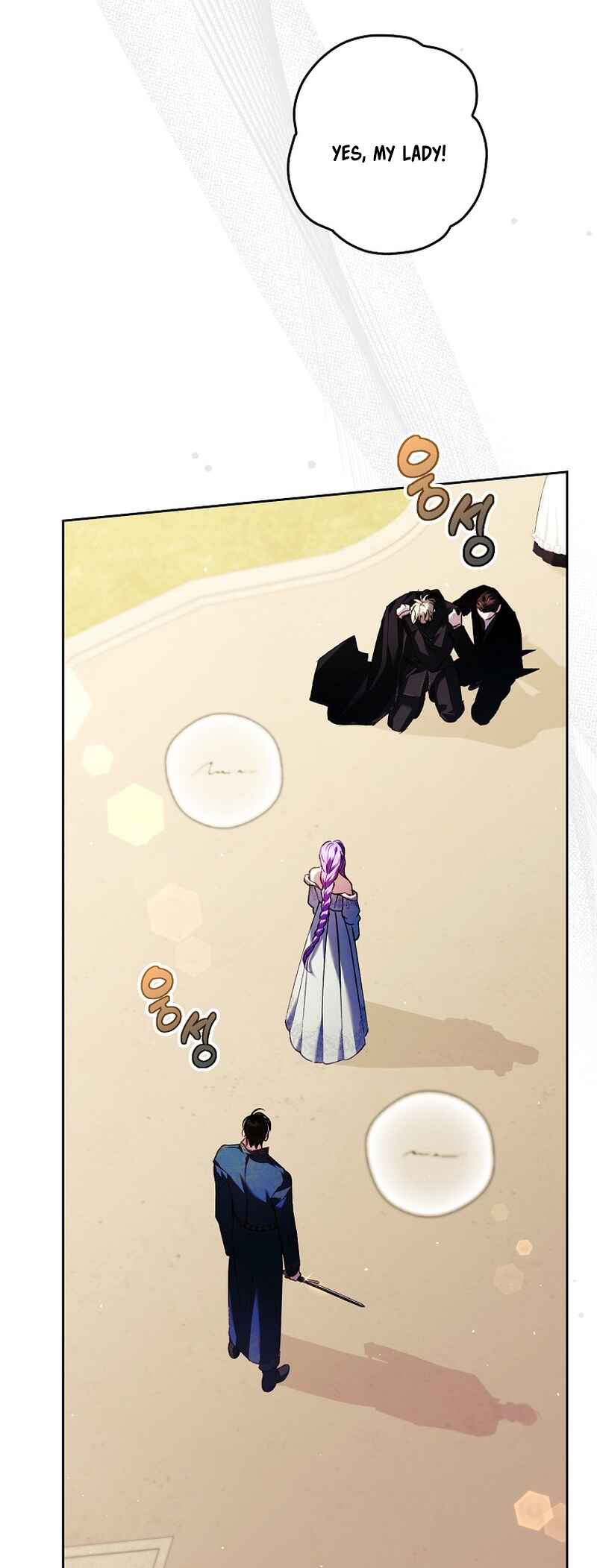 An Extra Stole the Male Leads Chapter 22 - Page 18