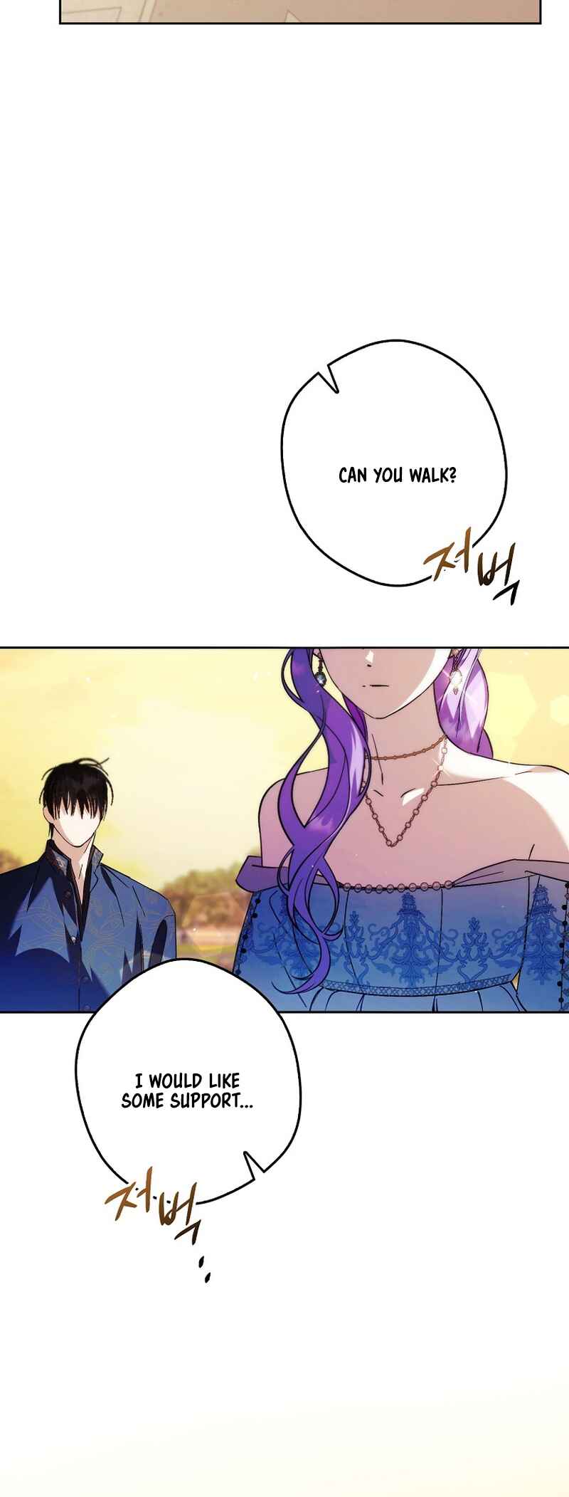 An Extra Stole the Male Leads Chapter 22 - Page 19