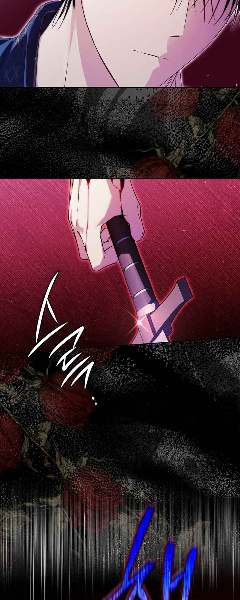 An Extra Stole the Male Leads Chapter 22 - Page 30