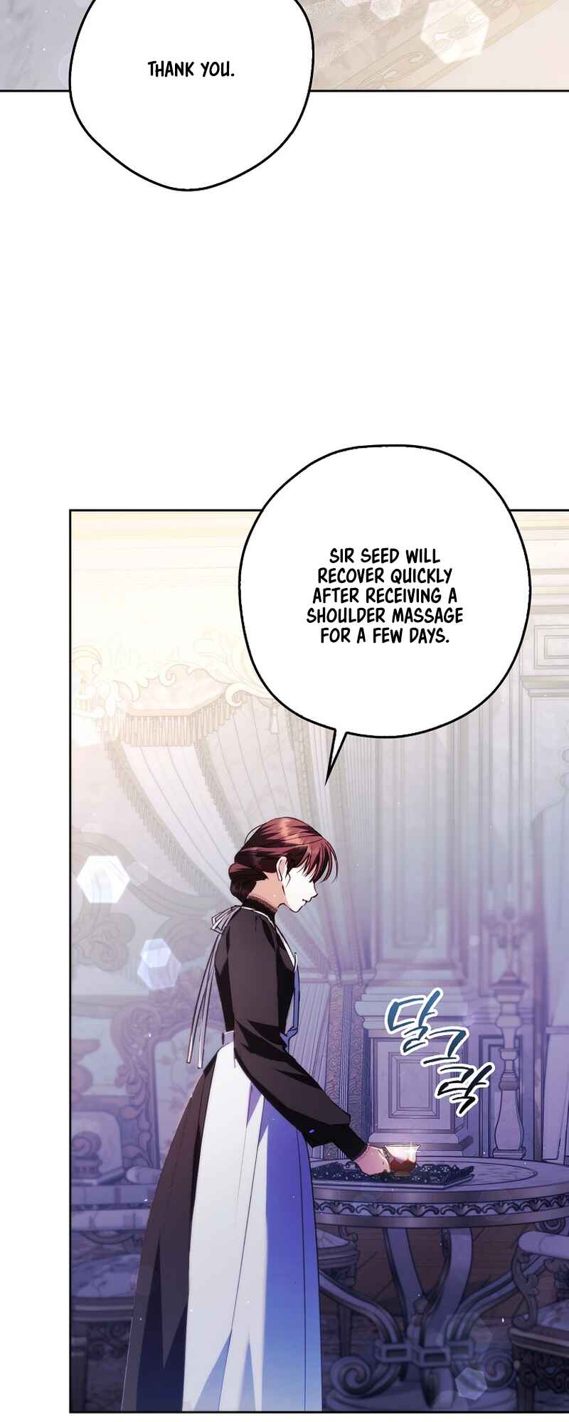 An Extra Stole the Male Leads Chapter 22 - Page 39