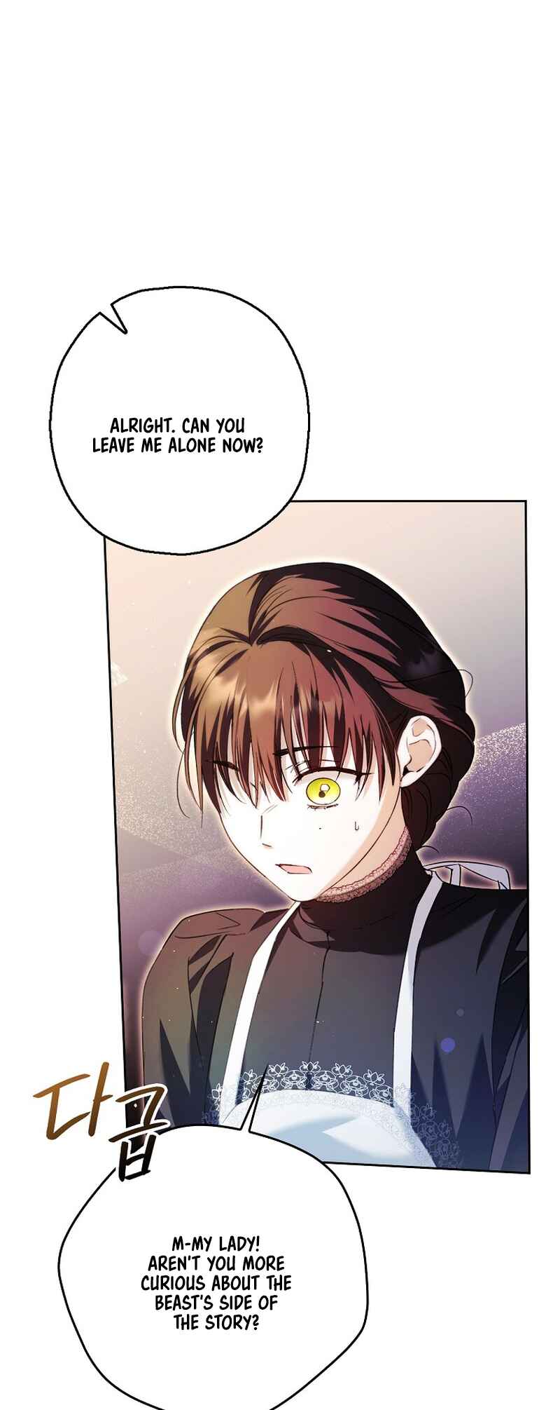 An Extra Stole the Male Leads Chapter 22 - Page 42