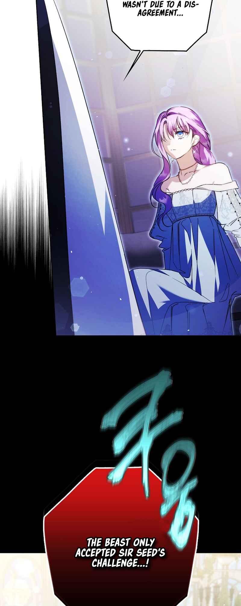 An Extra Stole the Male Leads Chapter 22 - Page 48