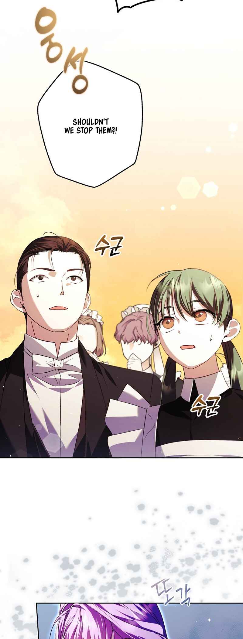 An Extra Stole the Male Leads Chapter 22 - Page 7