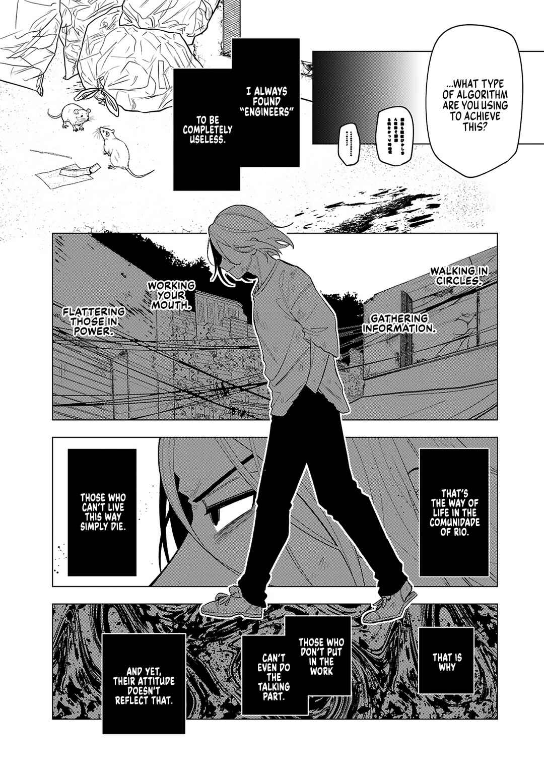 E, Shanai System Subete Wan'ope shiteiru Watashi wo Kaiko desu ka? Chapter 23 - Page 12
