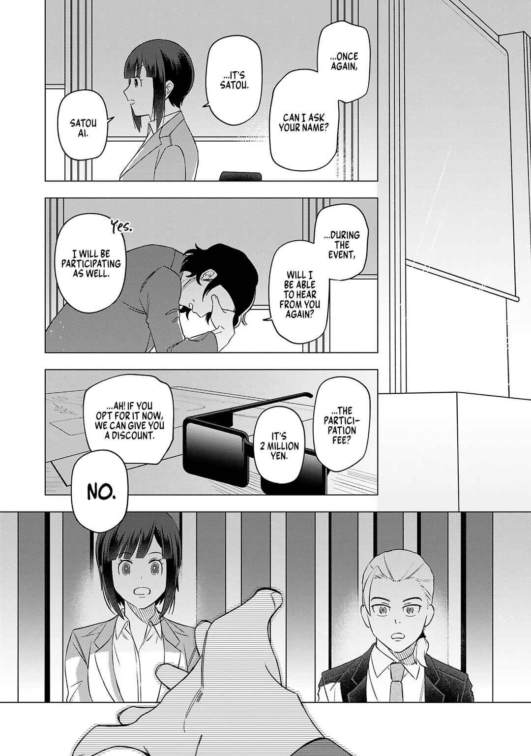 E, Shanai System Subete Wan'ope shiteiru Watashi wo Kaiko desu ka? Chapter 23 - Page 15