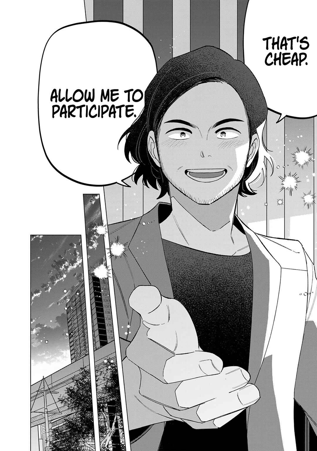 E, Shanai System Subete Wan'ope shiteiru Watashi wo Kaiko desu ka? Chapter 23 - Page 16