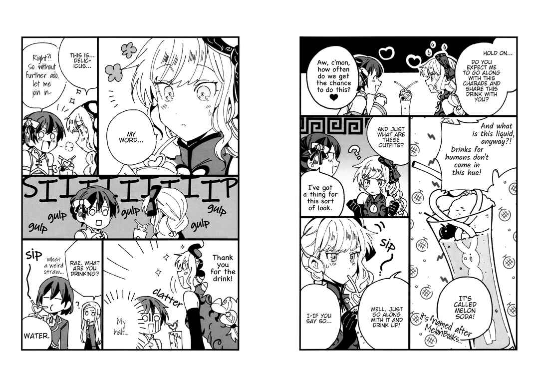 Watashi no Oshi wa Akuyaku Reijou. Chapter 5.5 - Page 3