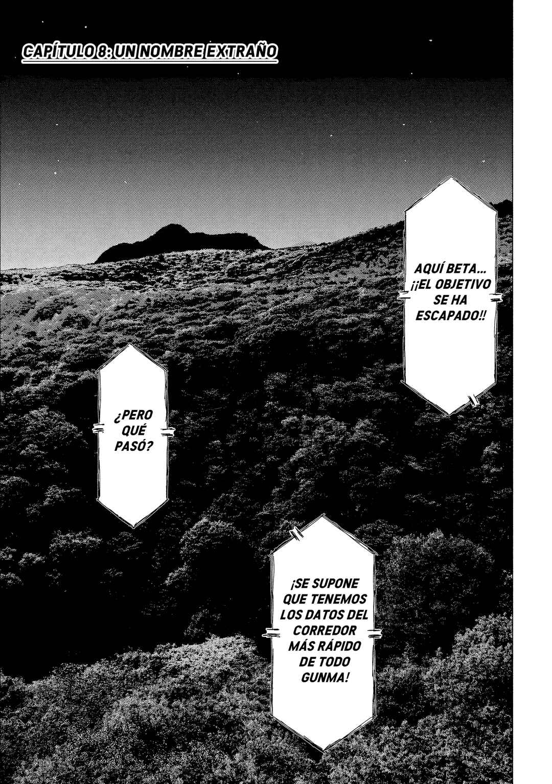 Subaru to Subaru Chapter 8 - Page 2
