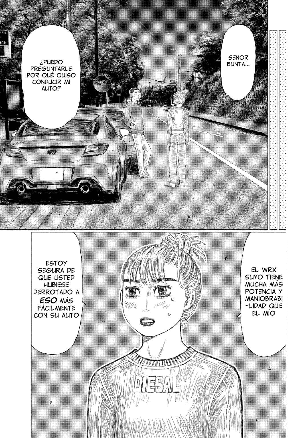 Subaru to Subaru Chapter 8 - Page 4