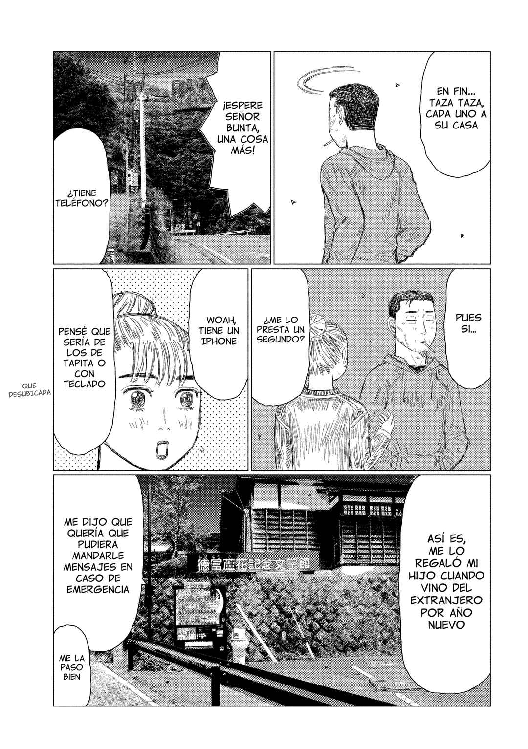 Subaru to Subaru Chapter 8 - Page 6