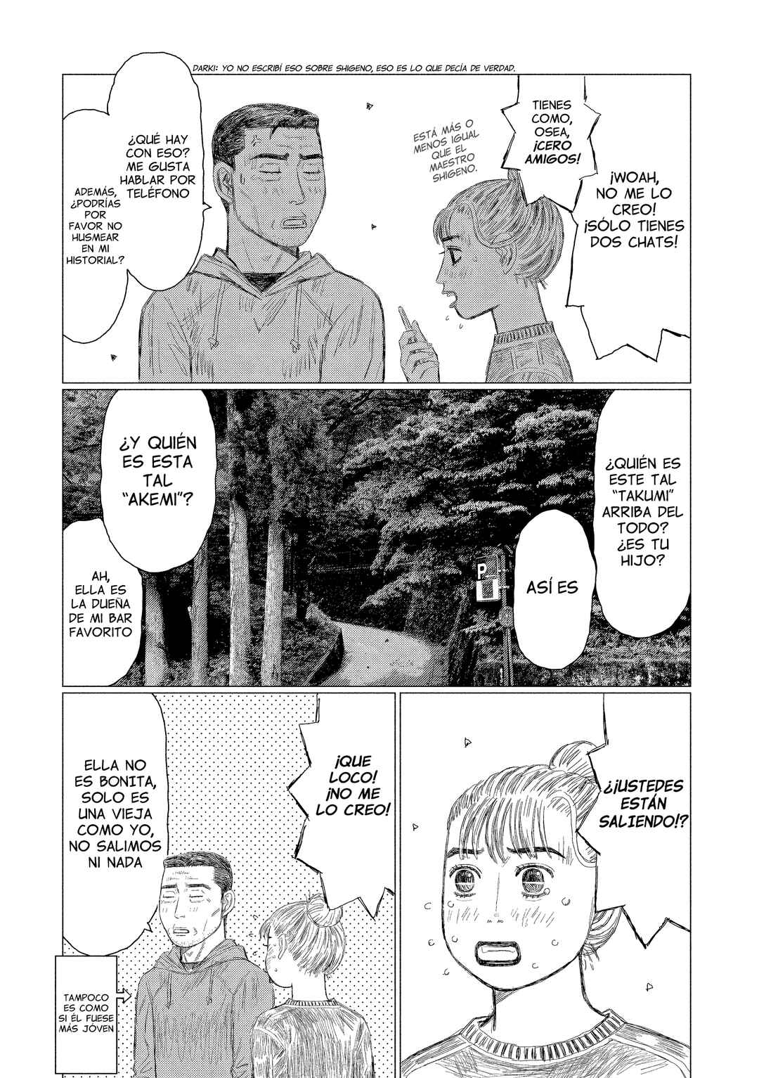 Subaru to Subaru Chapter 8 - Page 7