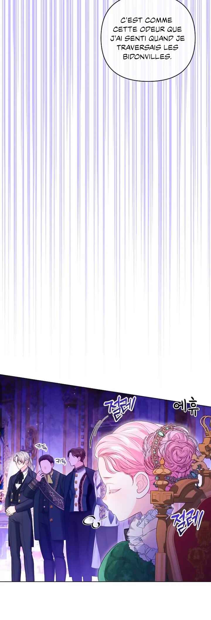 I'd Rather Be the King Chapter 20 - Page 33