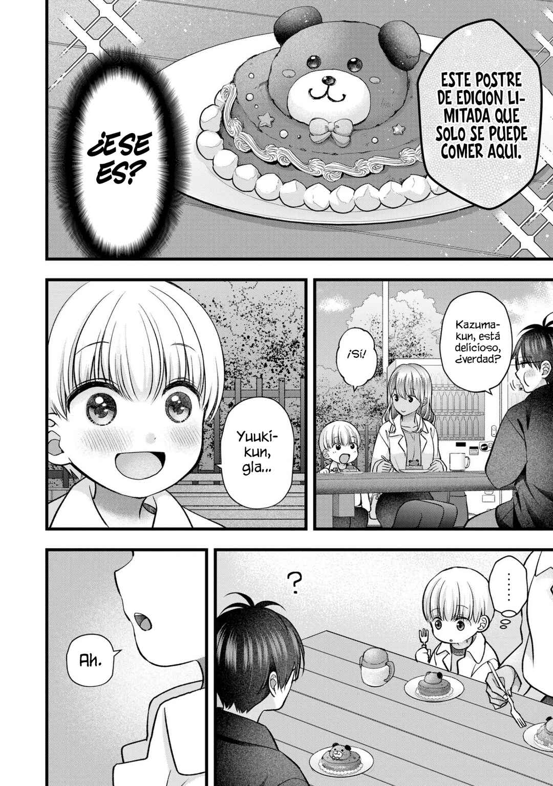 Tsuma ga Kanpeki Sugiru no de, Chotto Midashite Ii desu ka? Chapter 37 - Page 16