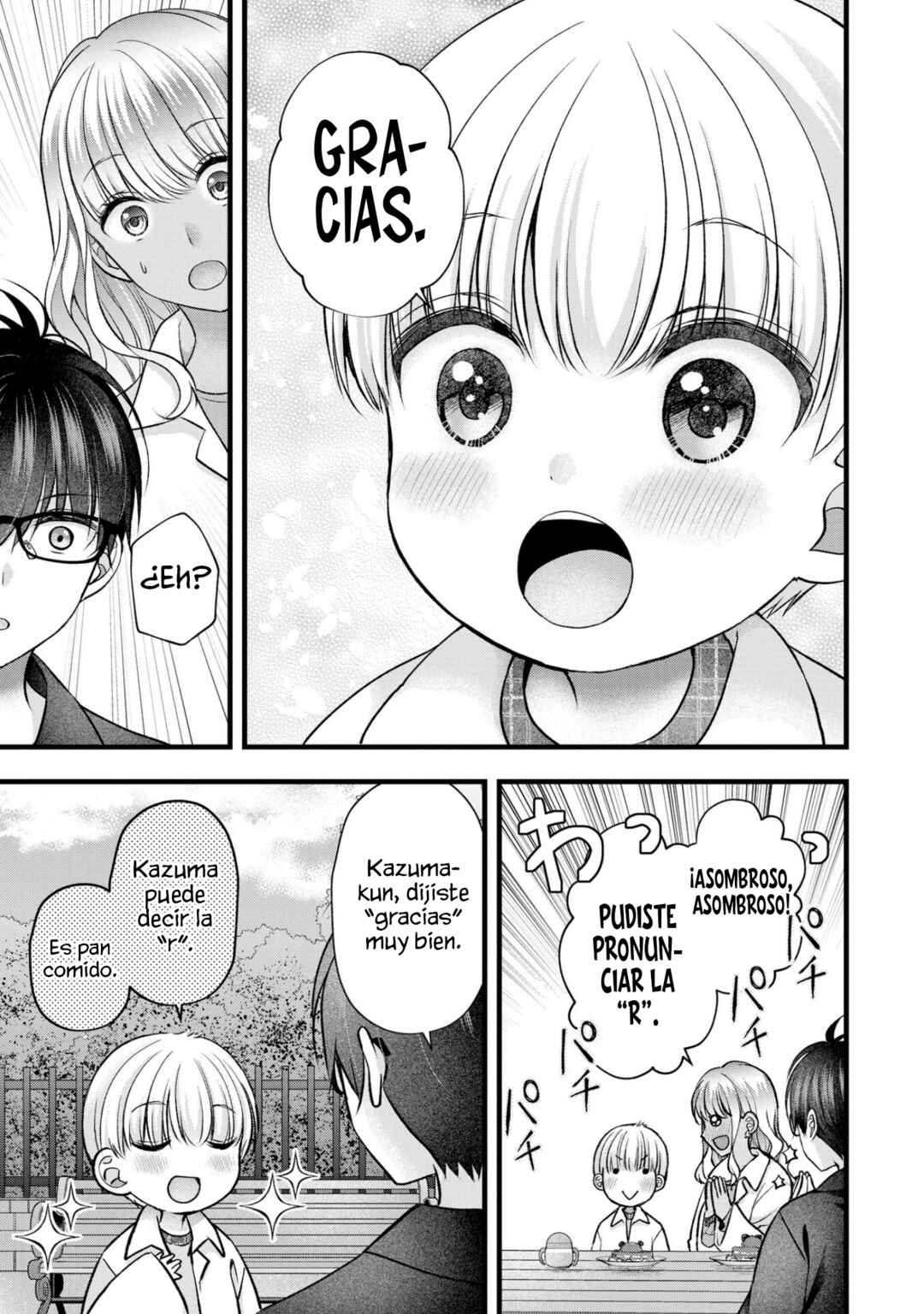 Tsuma ga Kanpeki Sugiru no de, Chotto Midashite Ii desu ka? Chapter 37 - Page 17