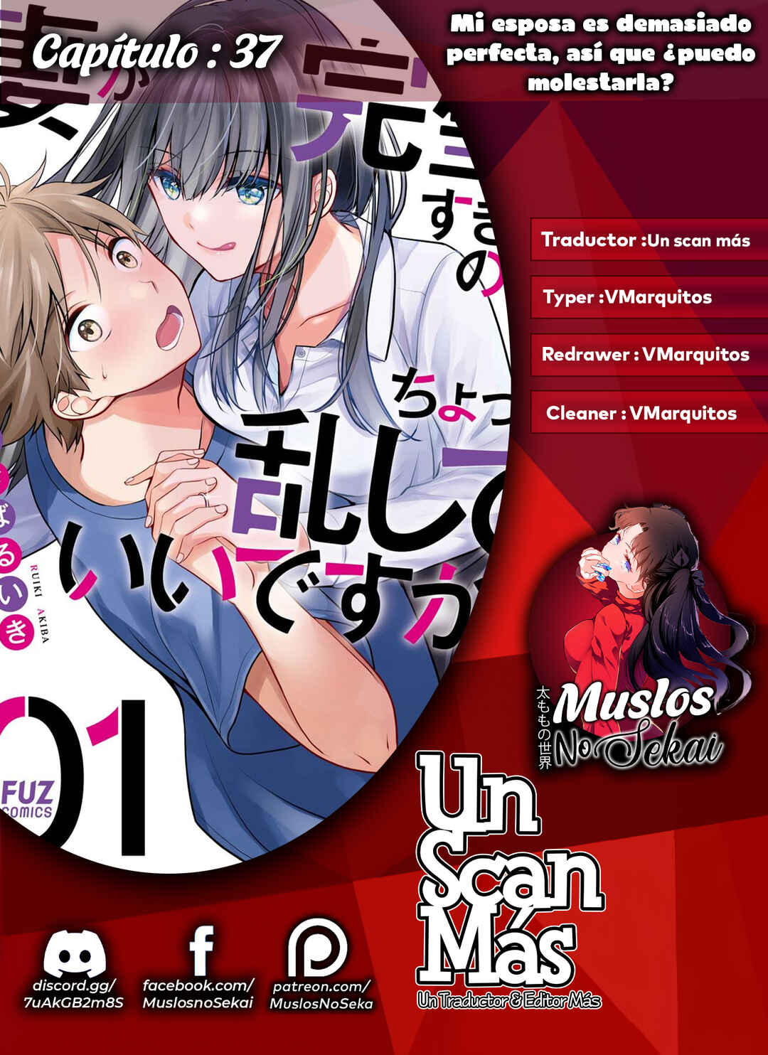 Tsuma ga Kanpeki Sugiru no de, Chotto Midashite Ii desu ka? Chapter 37 - Page 2