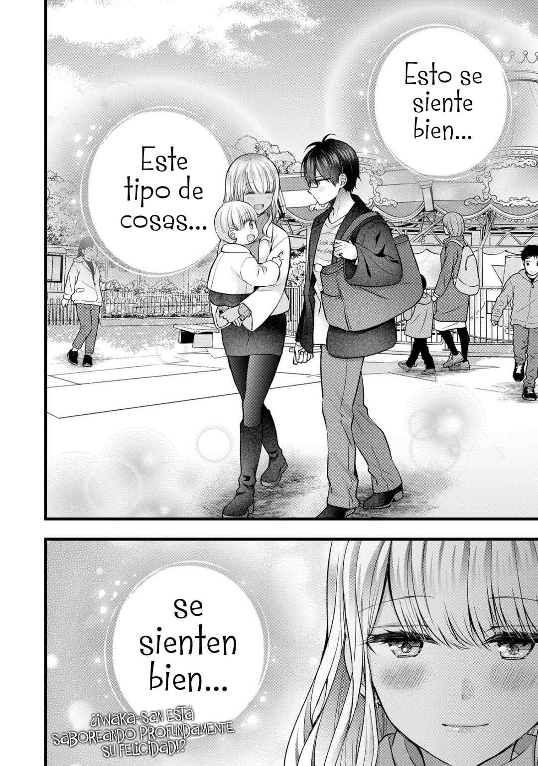 Tsuma ga Kanpeki Sugiru no de, Chotto Midashite Ii desu ka? Chapter 37 - Page 20