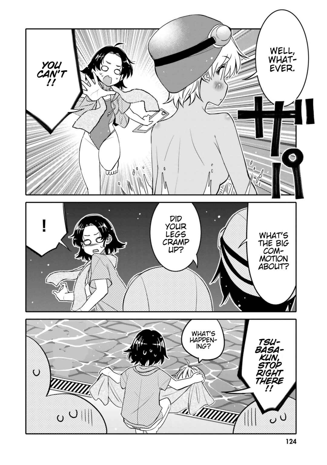 Ore no  Tomodachi ♂♀ ga Kawaisugite Komaru! Chapter 18.5 - Page 2