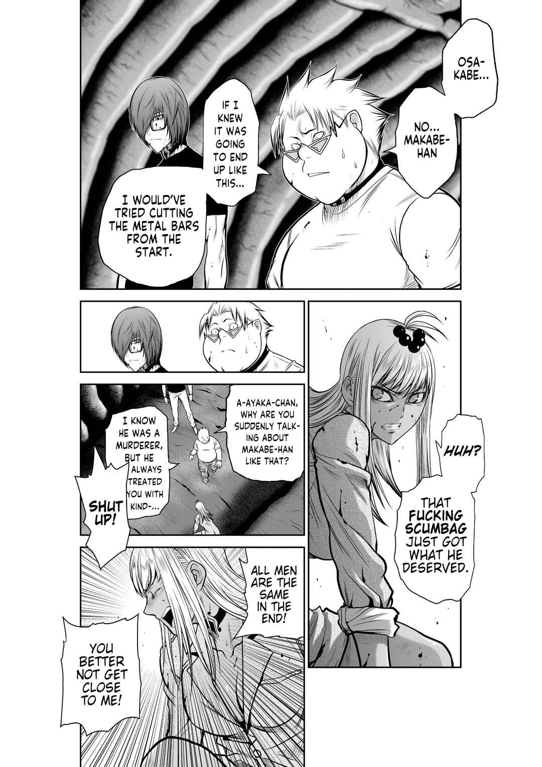 Chijou 100-kai Chapter 29 - Page 5