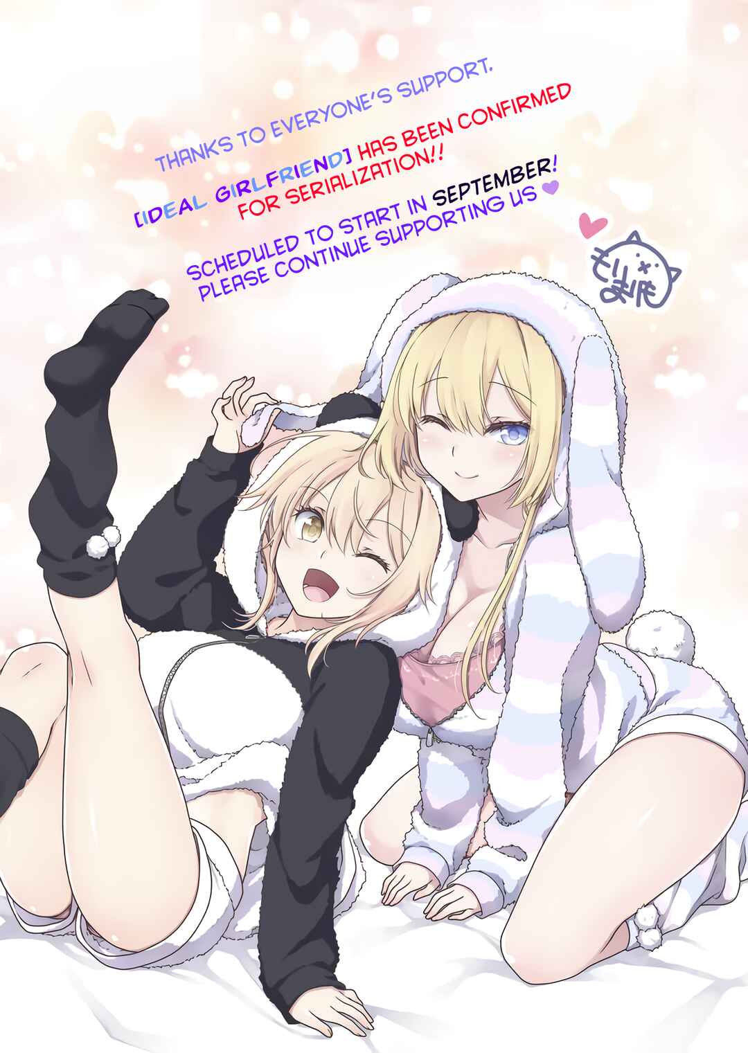 Risou no Kanojo Chapter 4 - Page 20