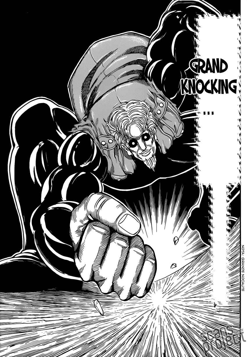 TORIKO Chapter 243 - Page 11