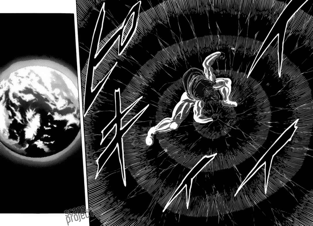 TORIKO Chapter 243 - Page 12