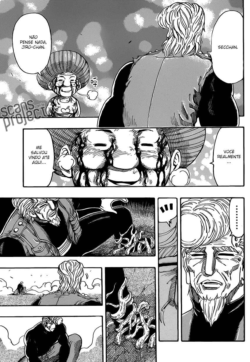 TORIKO Chapter 243 - Page 5
