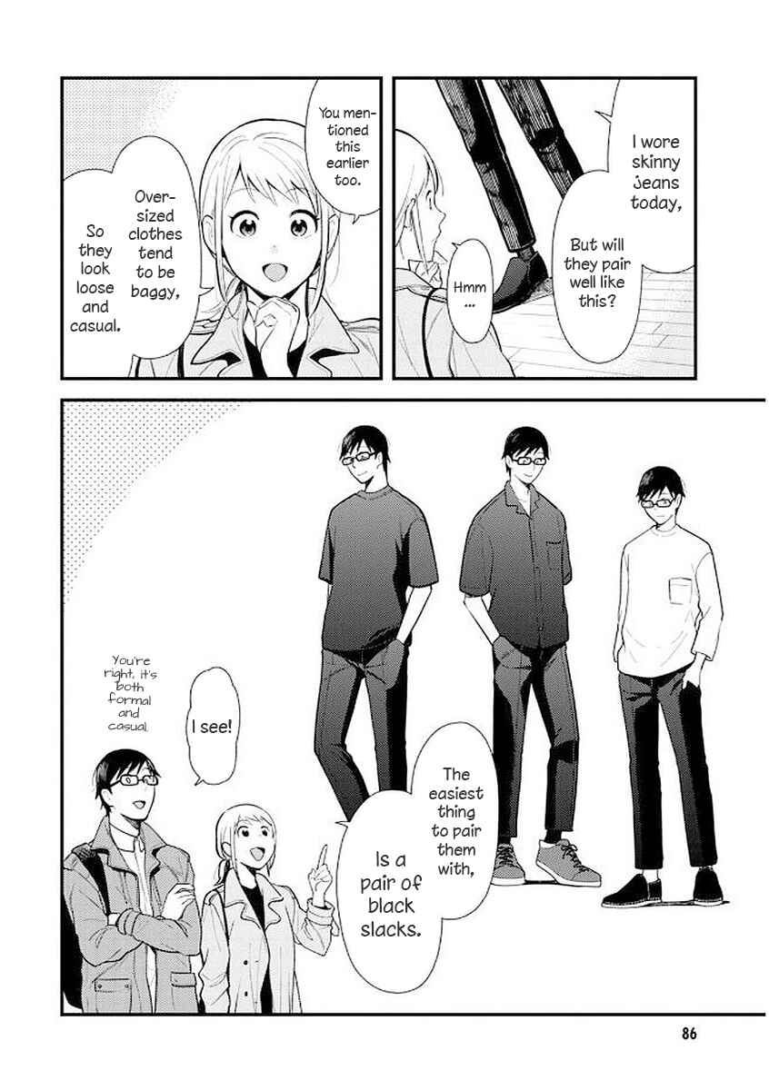 Fuku o Kiru nara Konna Fuu ni Chapter 37 - Page 12