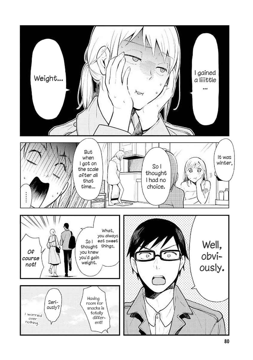 Fuku o Kiru nara Konna Fuu ni Chapter 37 - Page 6