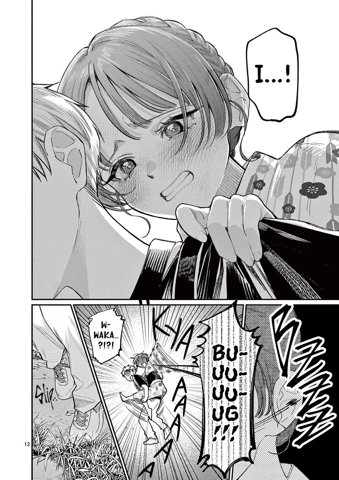 Wakaba-san Chi no Aoi Koi Chapter 42 - Page 12
