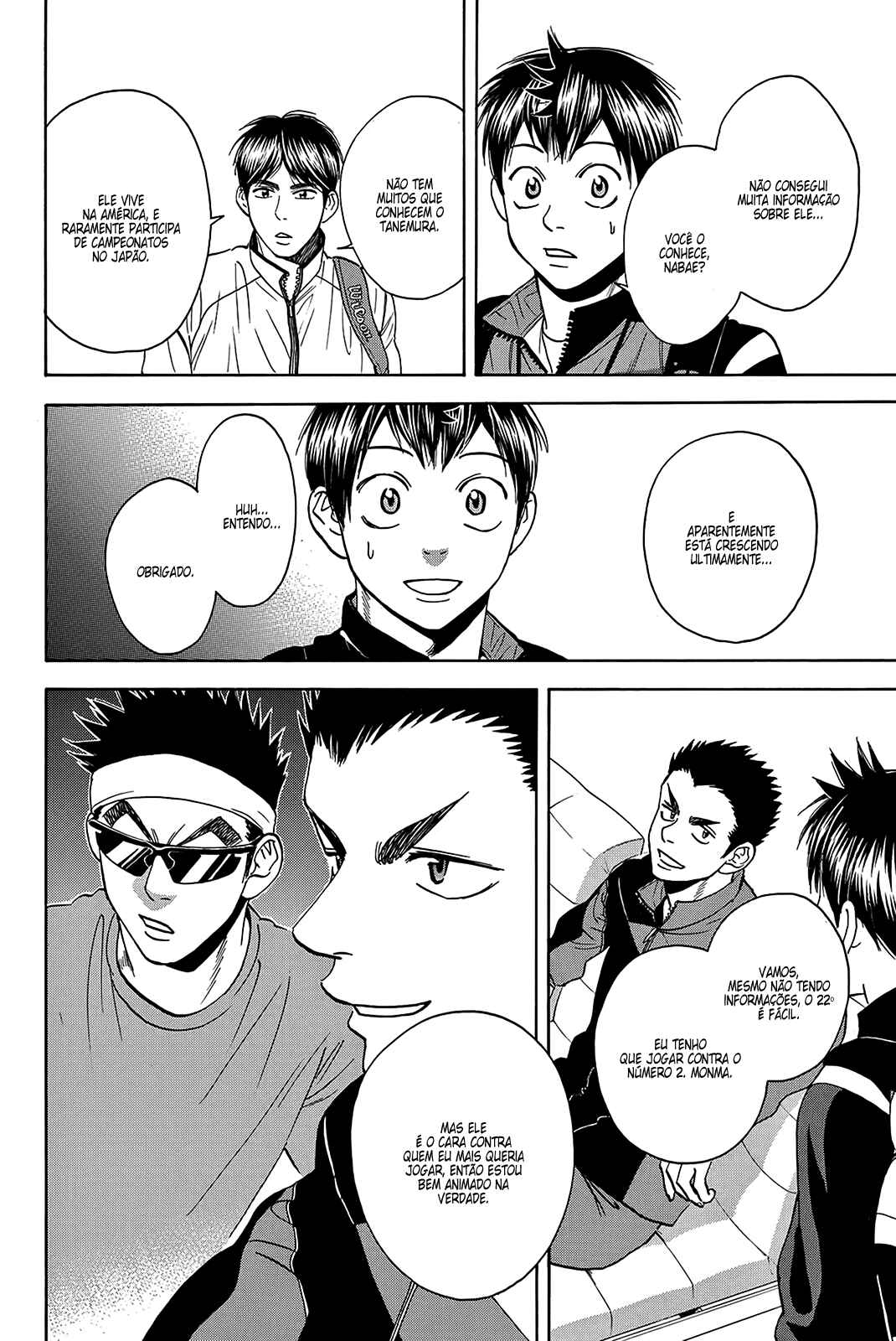 Baby Steps Chapter 348 - Page 12