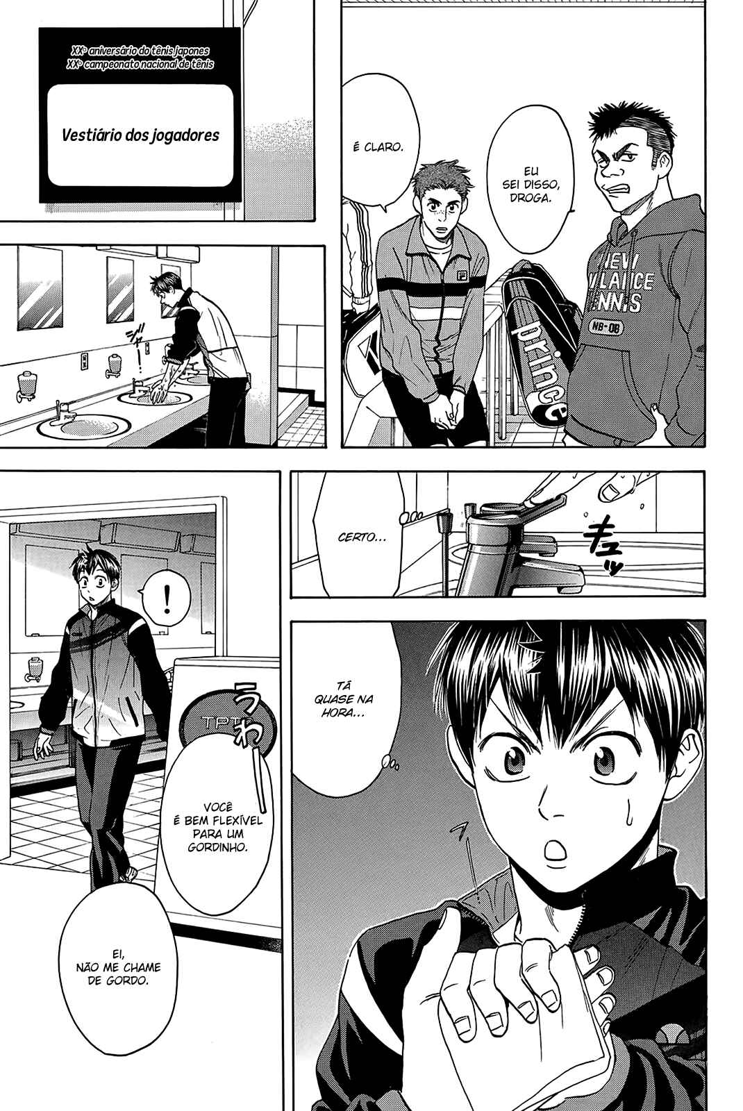 Baby Steps Chapter 348 - Page 17