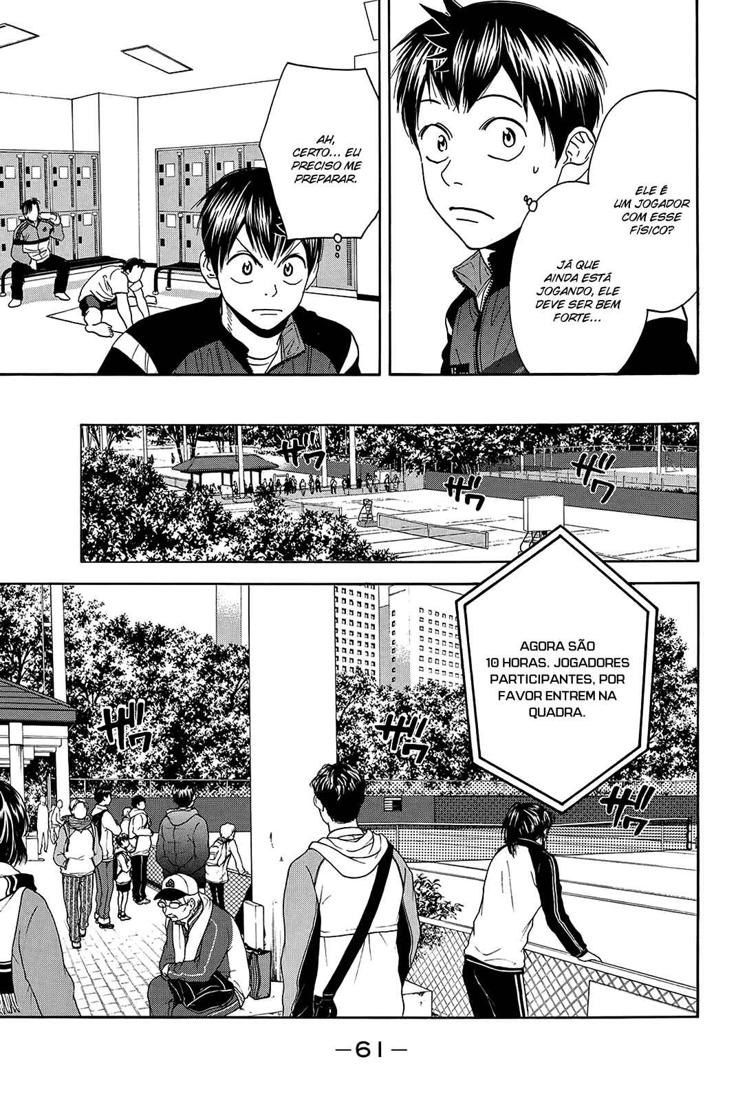 Baby Steps Chapter 348 - Page 19