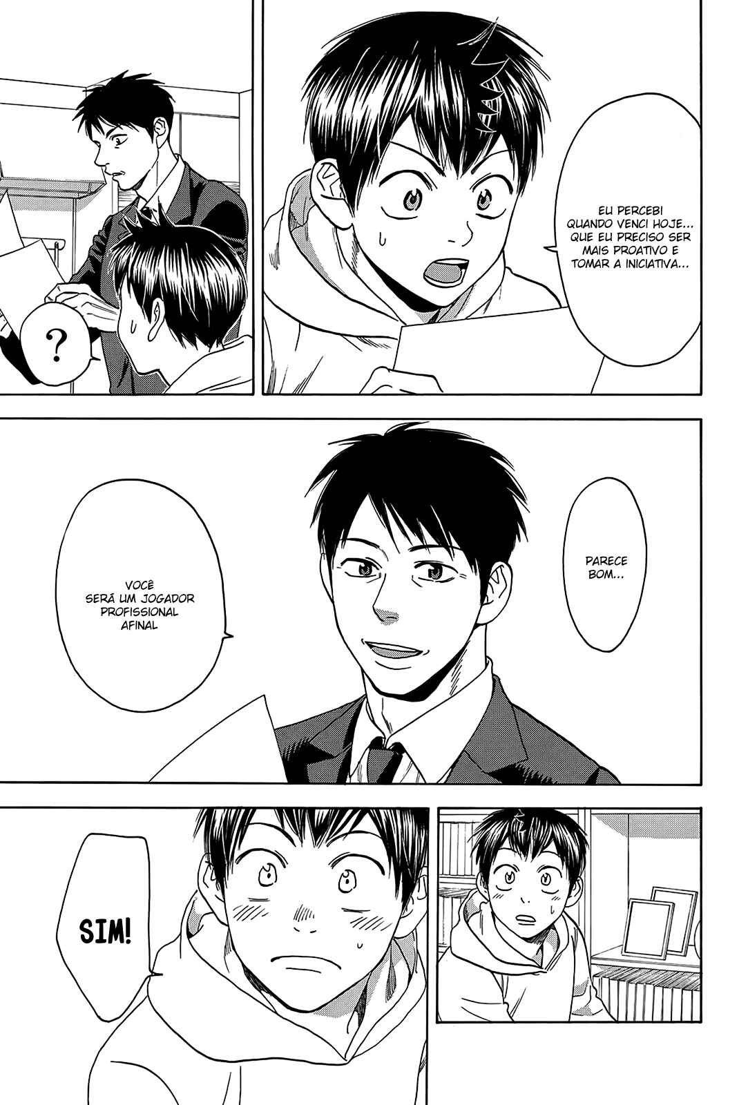 Baby Steps Chapter 348 - Page 5