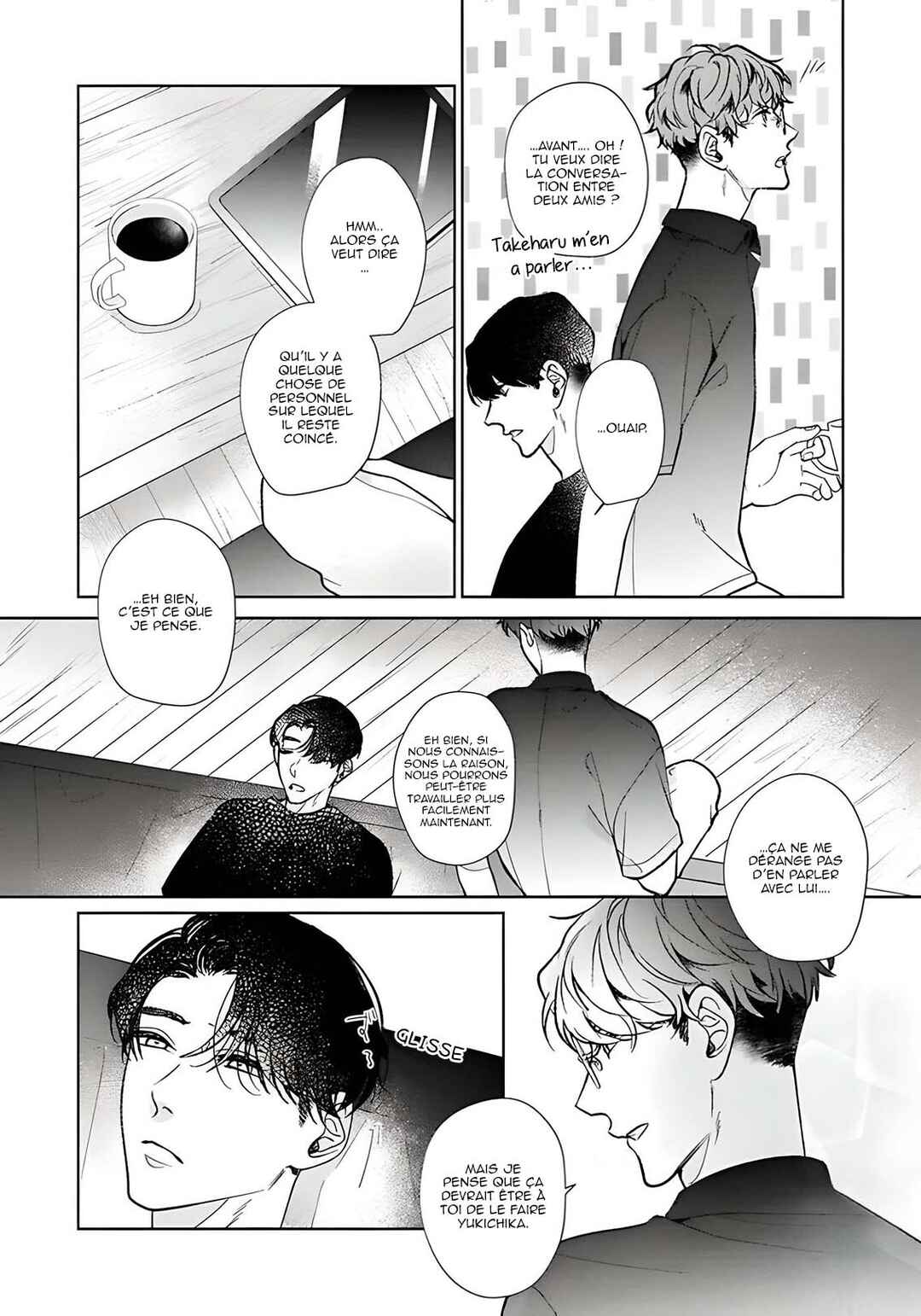 Sekai wa, Kimi no Toumei Chapter 9 - Page 12