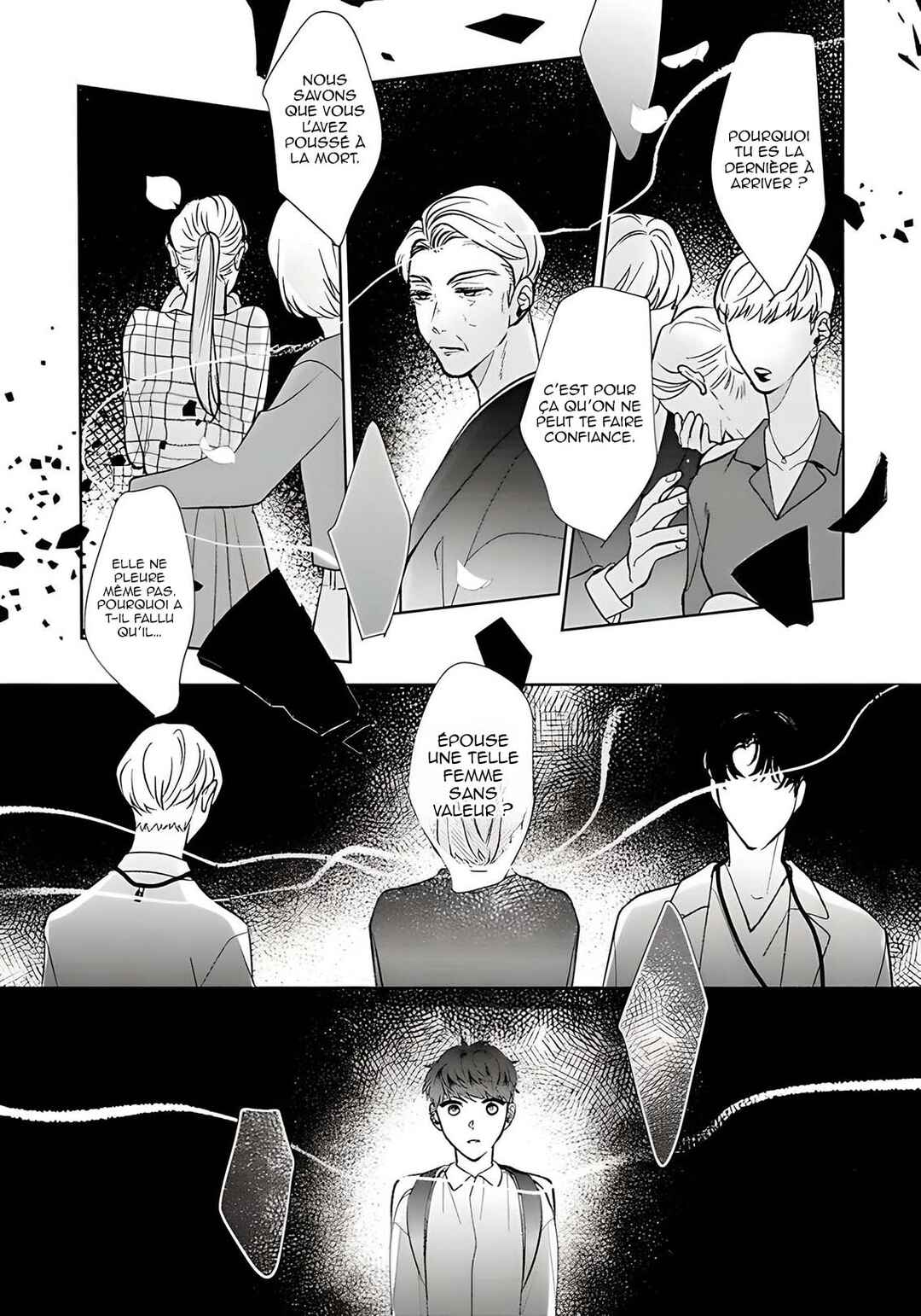 Sekai wa, Kimi no Toumei Chapter 9 - Page 21