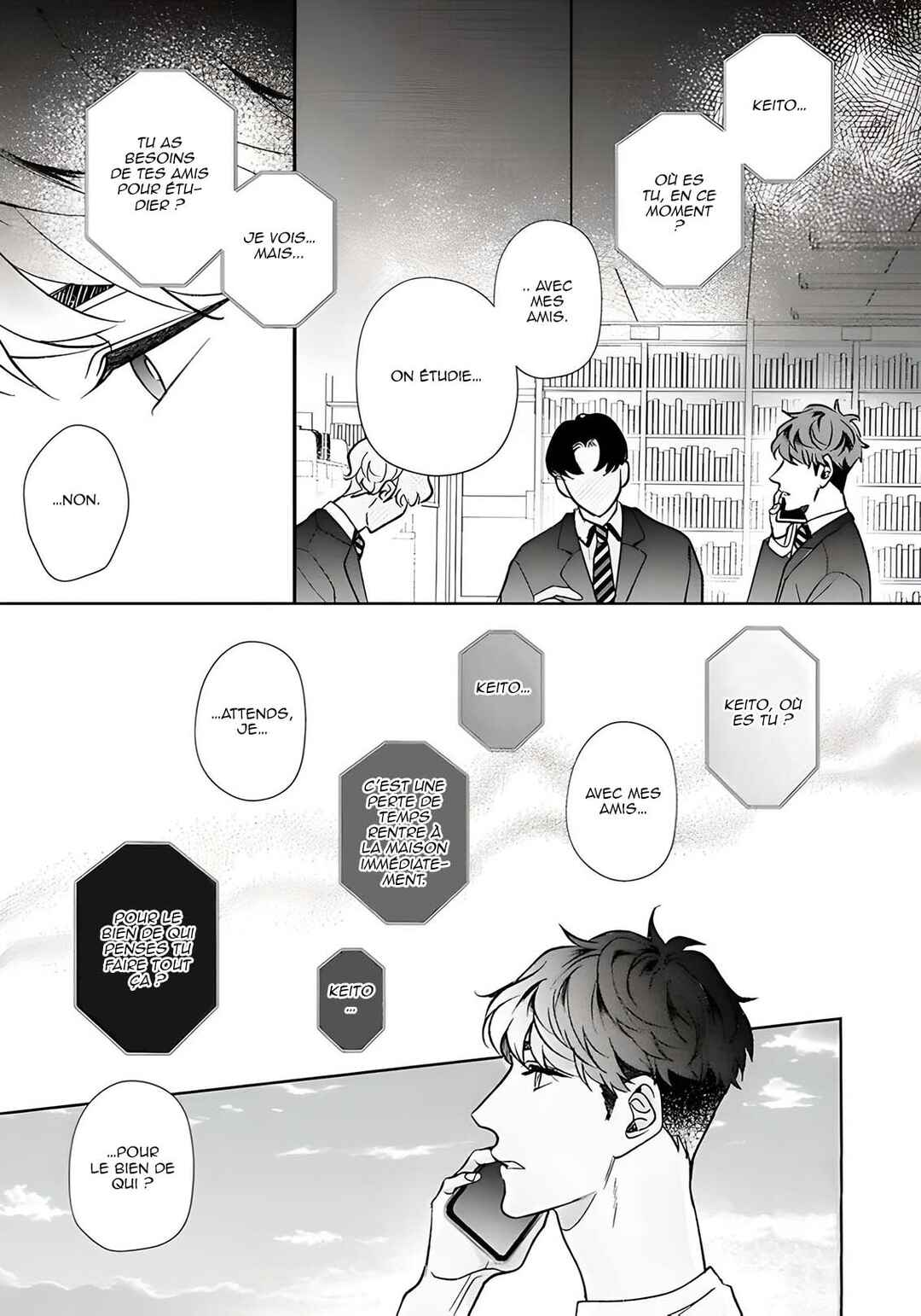 Sekai wa, Kimi no Toumei Chapter 9 - Page 4