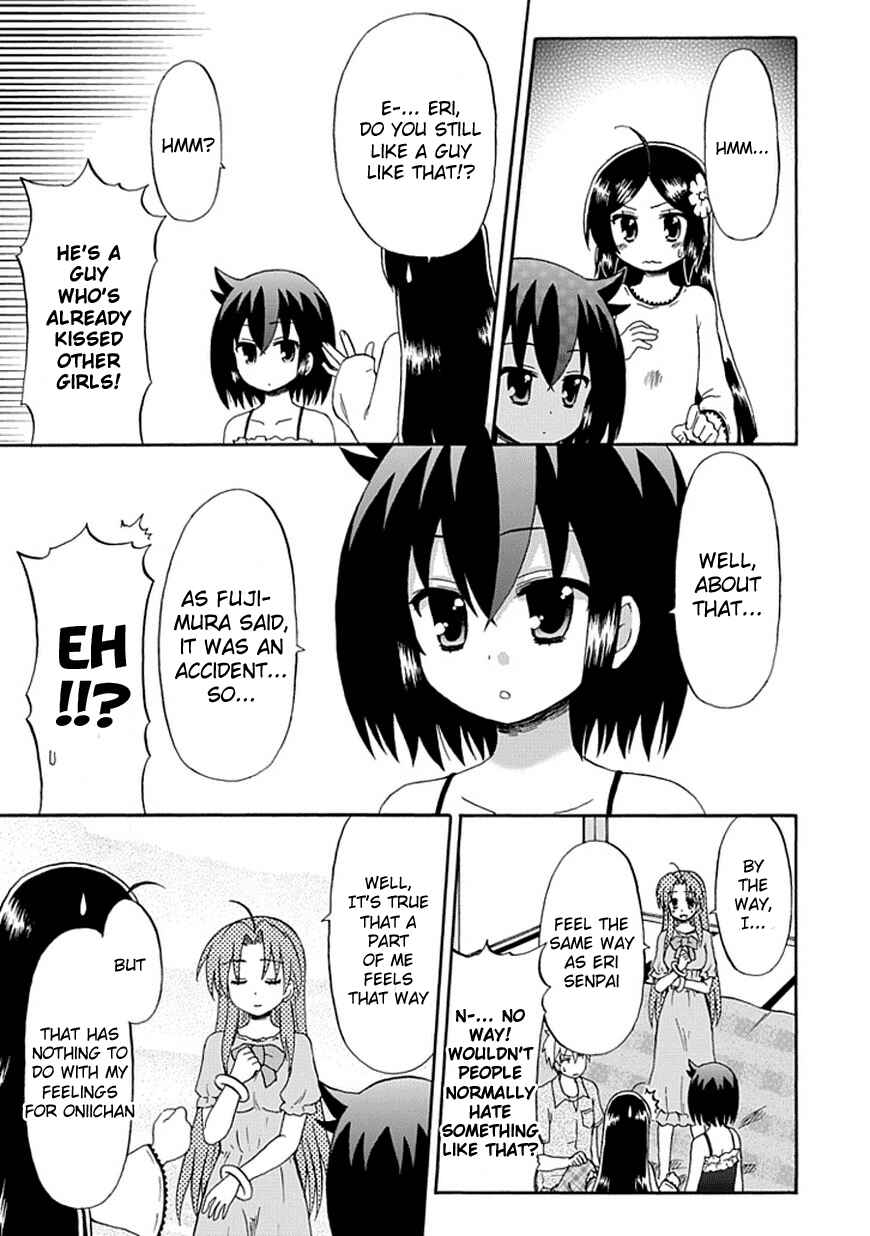 Fujimura-kun Mates Chapter 44 - Page 9