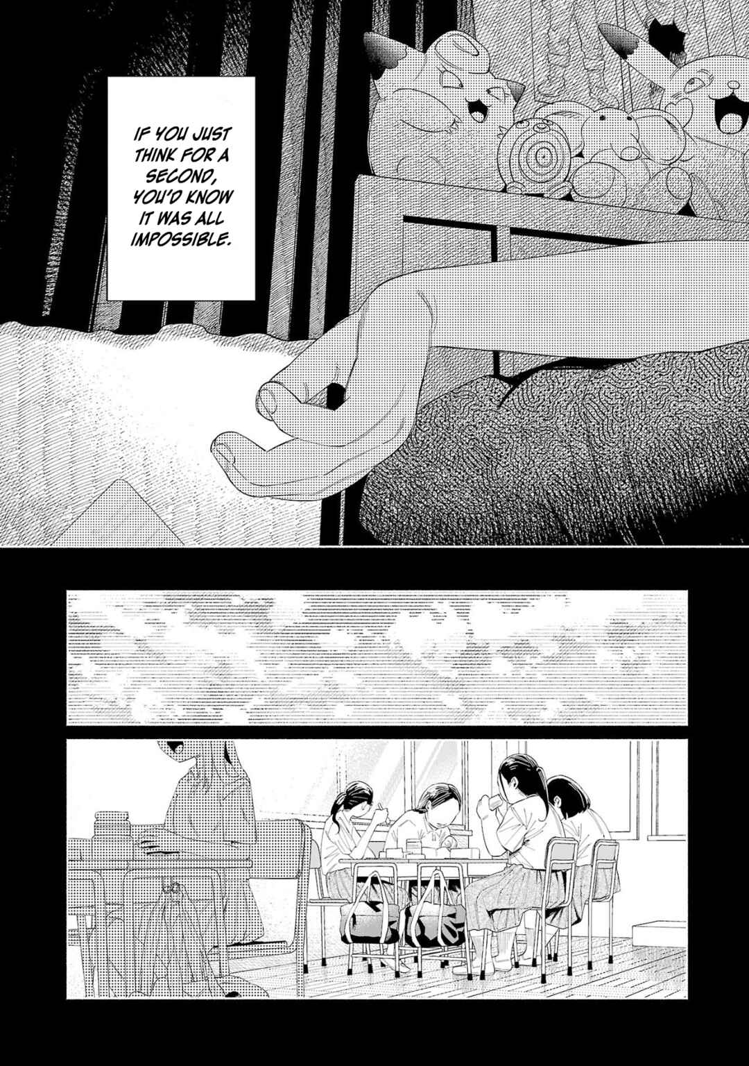 Kimi ni Aisarete Itakatta Chapter 49 - Page 3